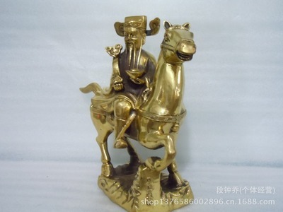 纯铜马上财神工艺品 工艺精湛 寓意吉祥