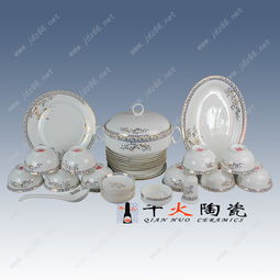 探索陶瓷工艺品的商业魅力 价格、厂家与图片资源，尽在1024商务网